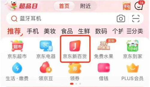 内容图片