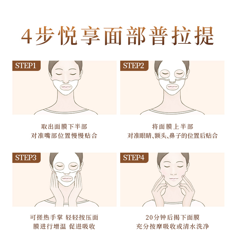 内容图片