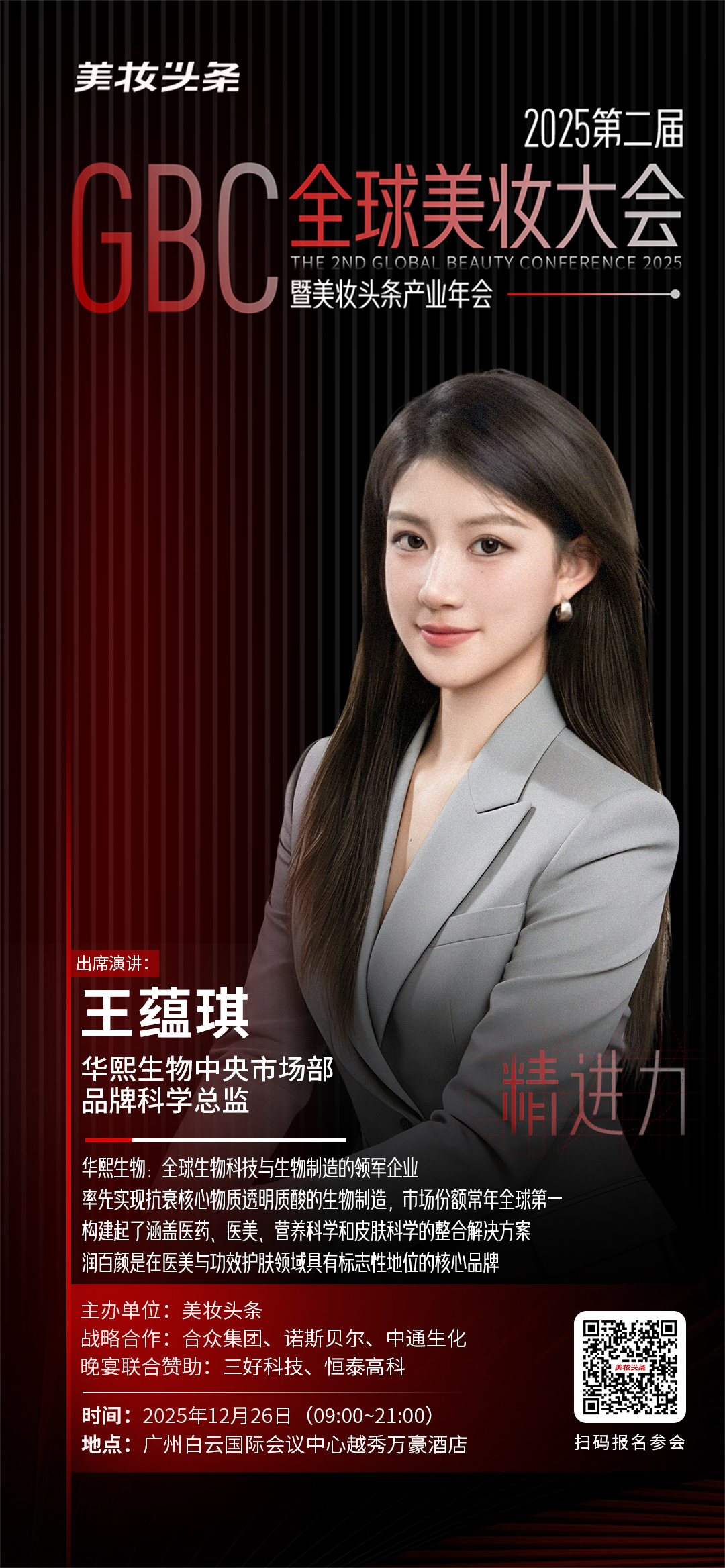 内容图片