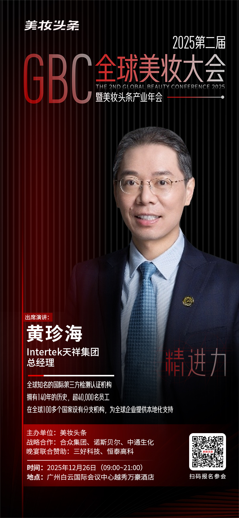 内容图片