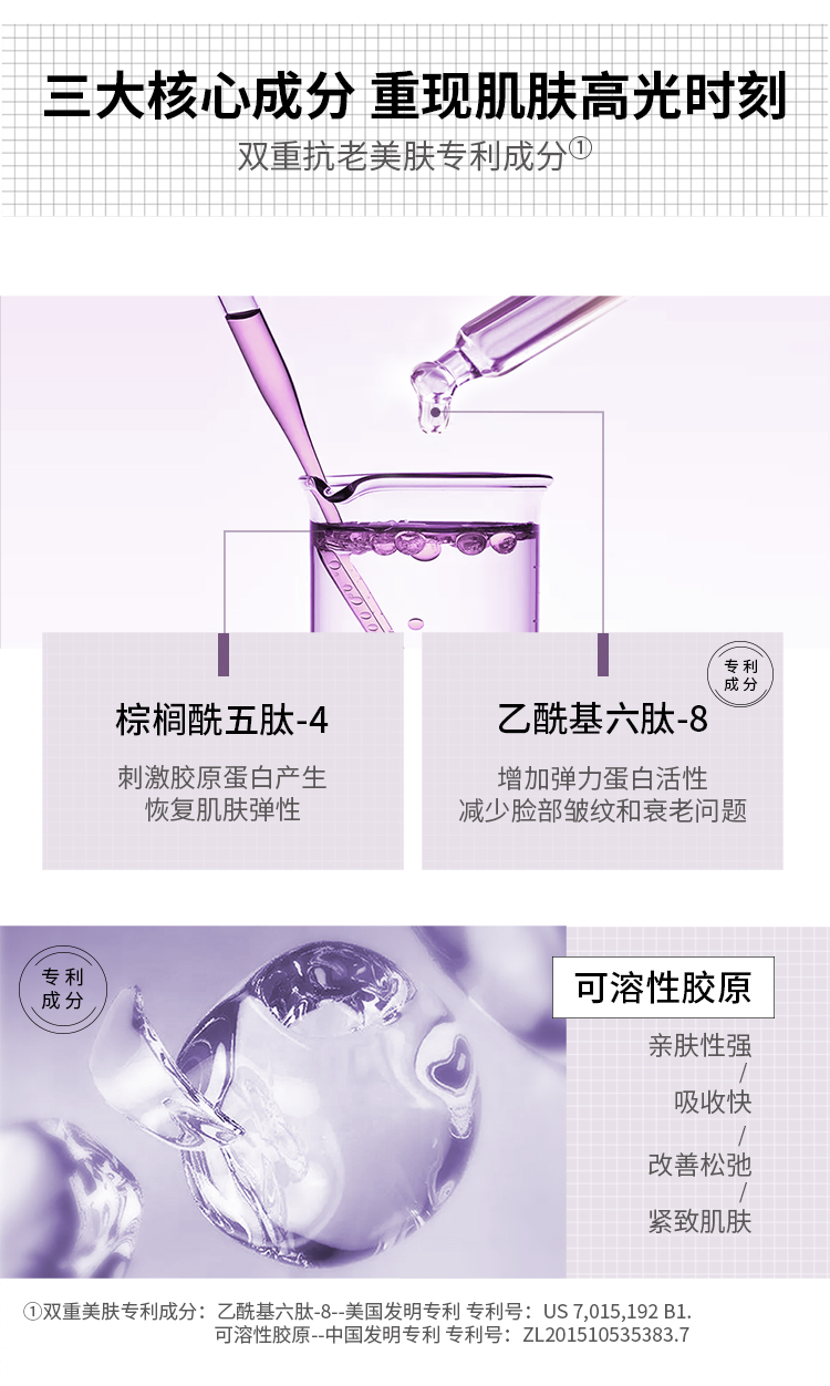内容图片