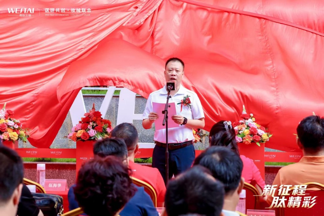 内容图片