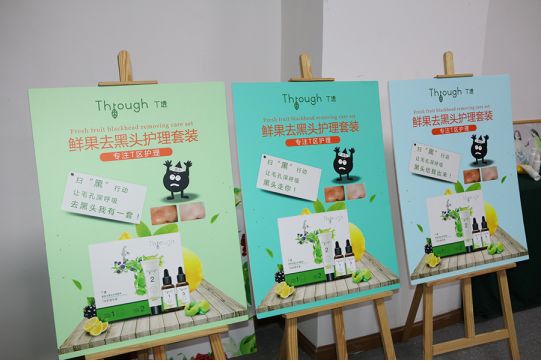 代理商的出路在哪里？一个为T区而生的中国原创品牌掀起的革新之路