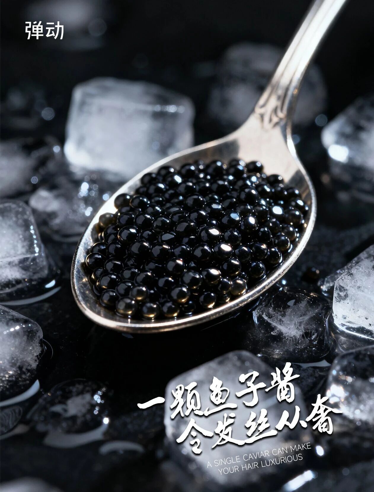 内容图片