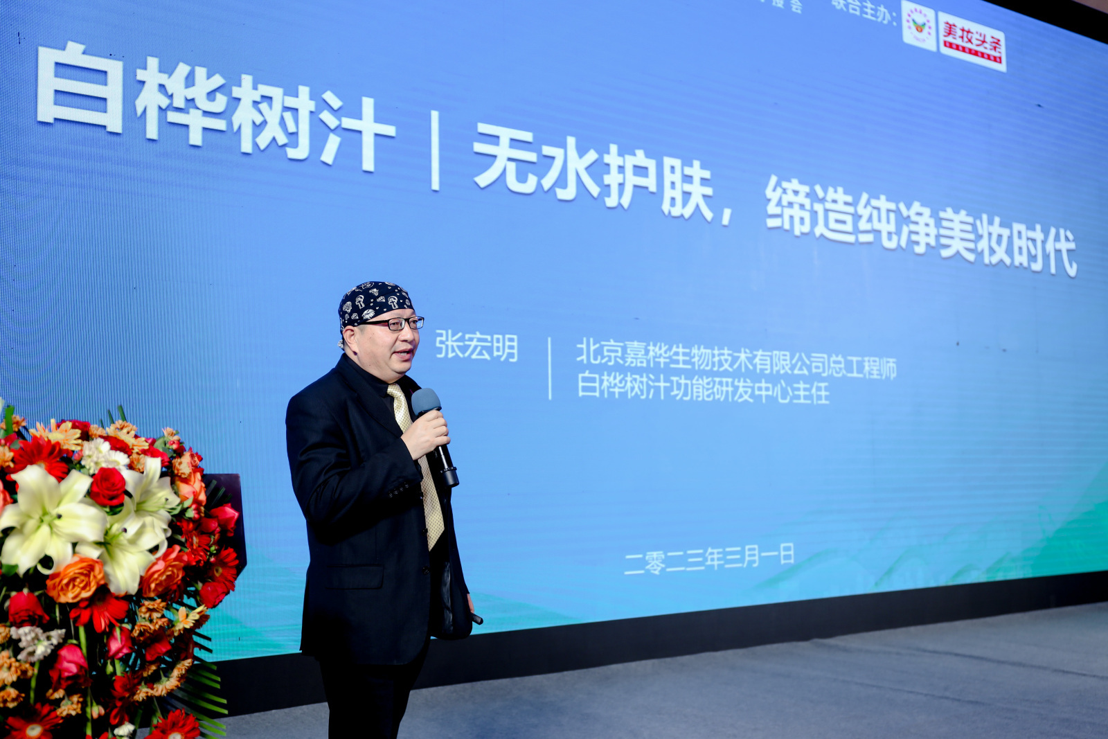 内容图片