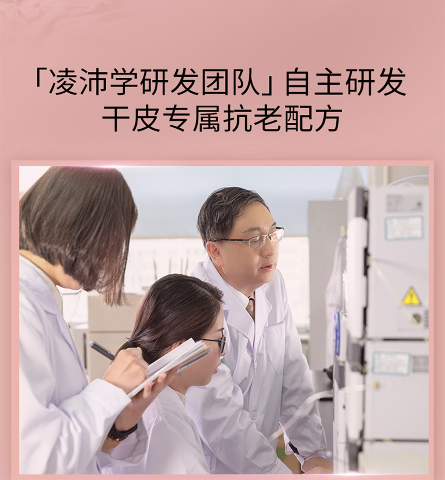 内容图片