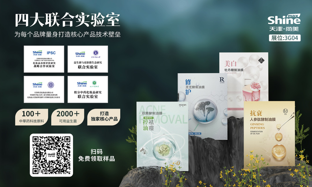 内容图片