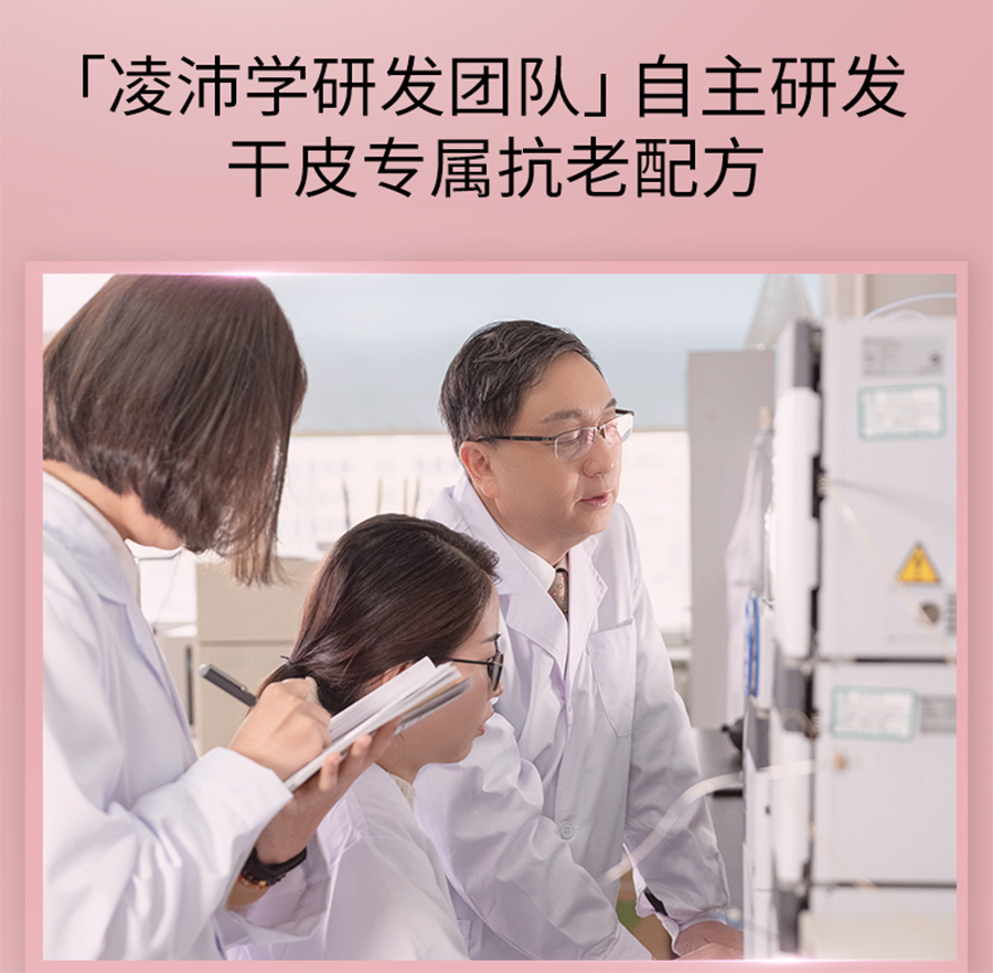 内容图片
