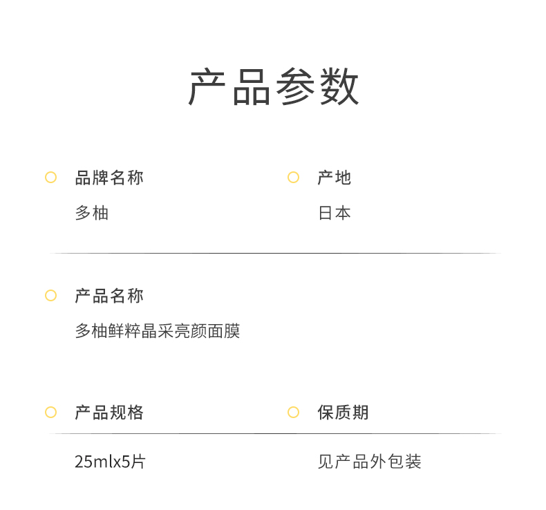 内容图片