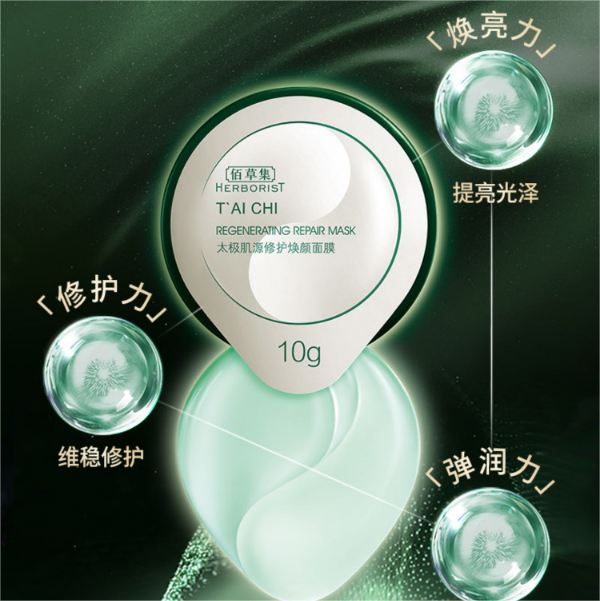 内容图片