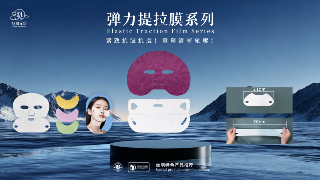 内容图片