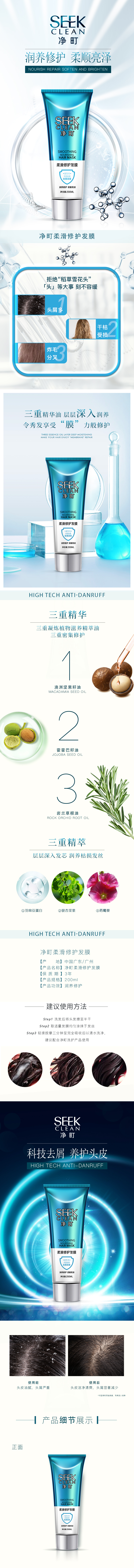 内容图片
