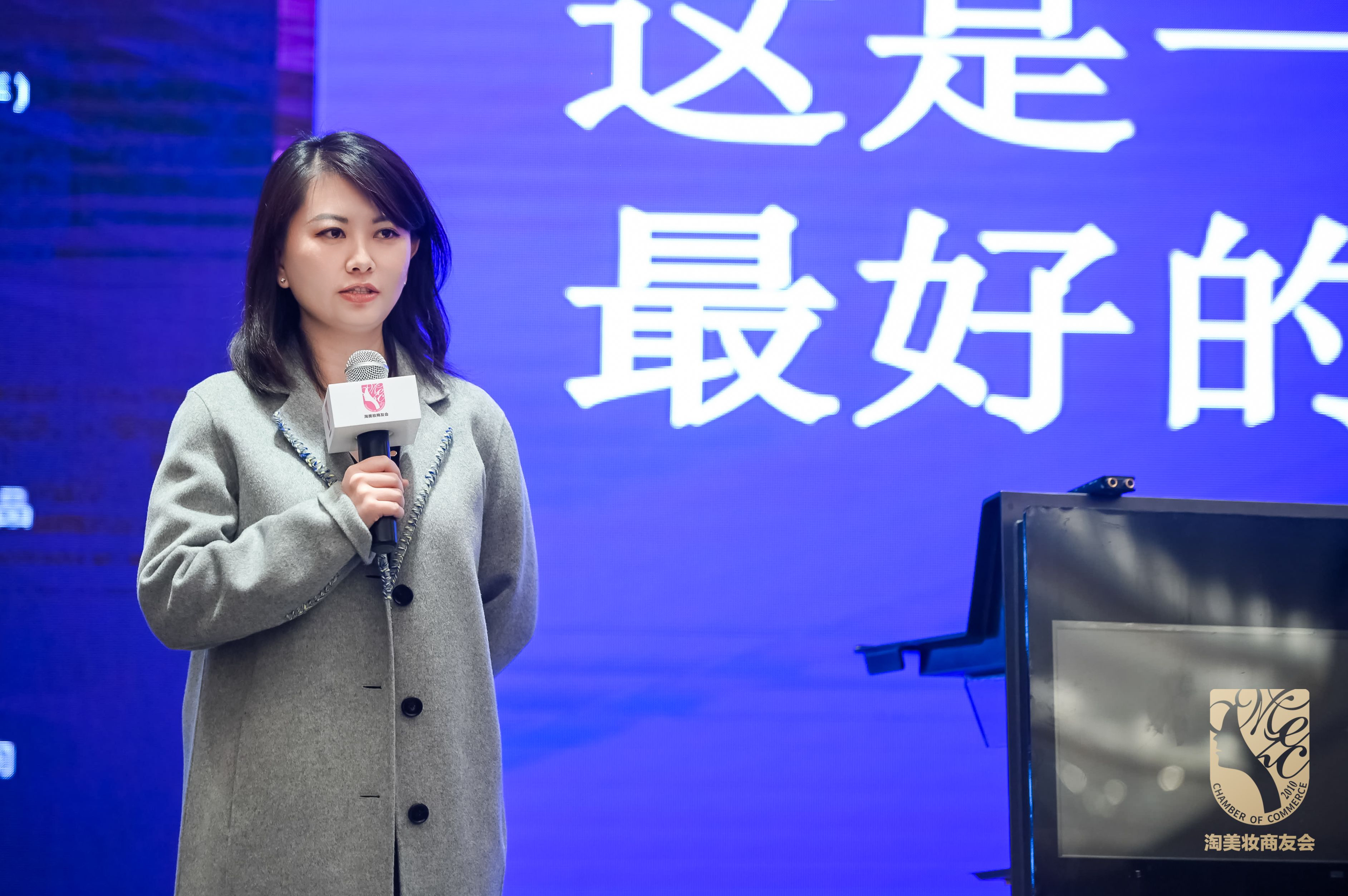 中式成分将成为国货美妆品牌走向高端化的新密码