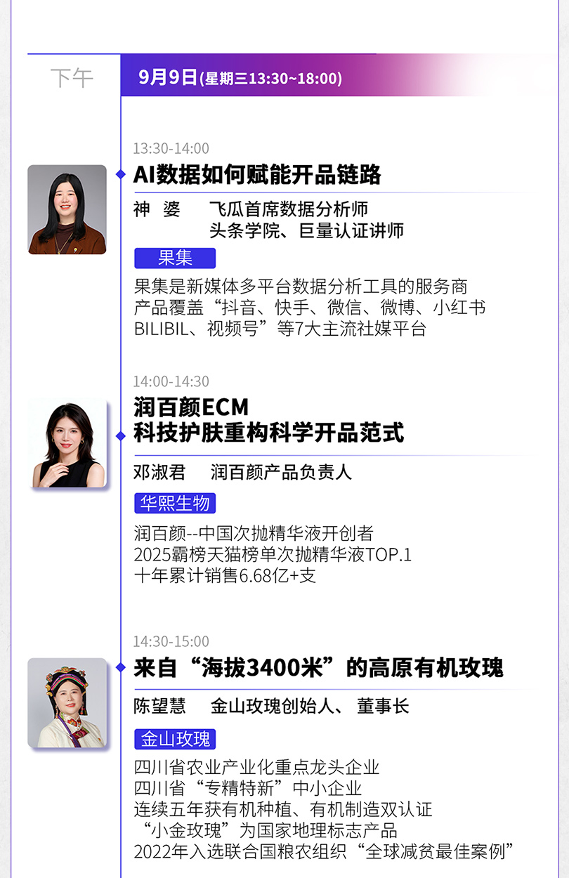 内容图片