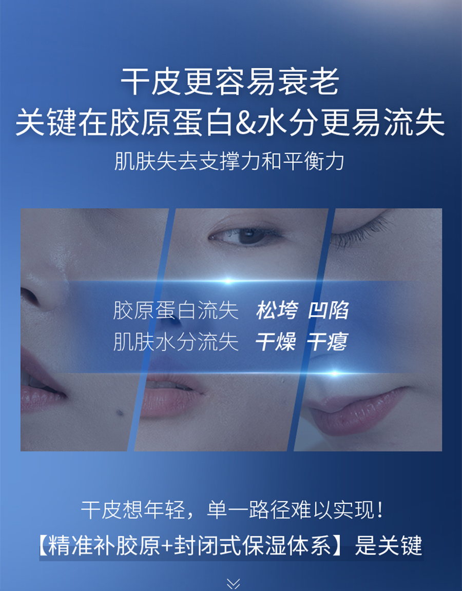 内容图片