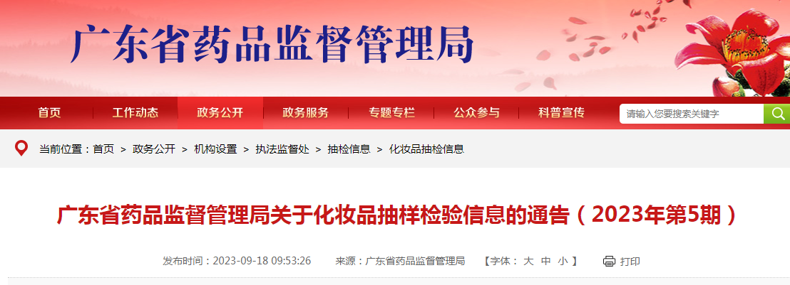 内容图片