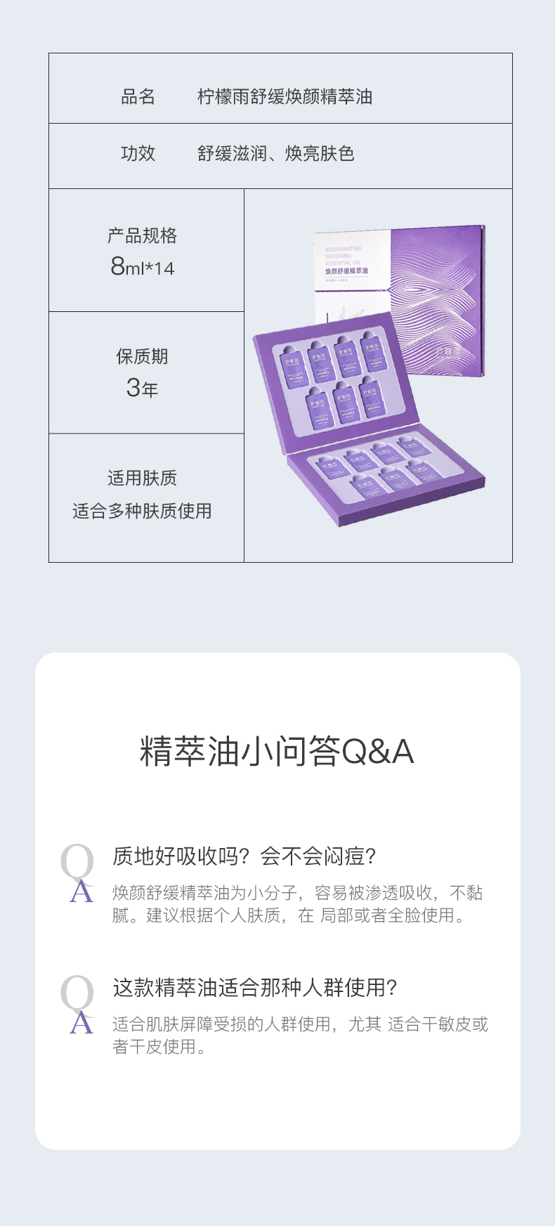 内容图片