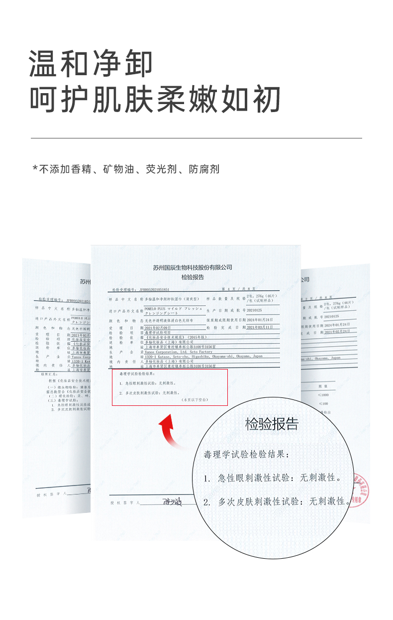 内容图片
