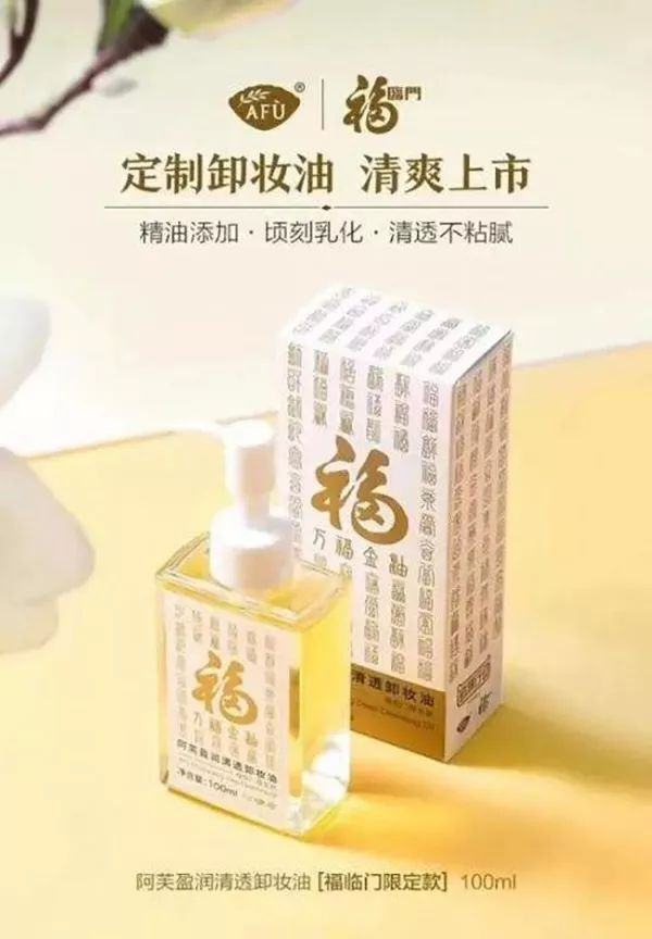 内容图片