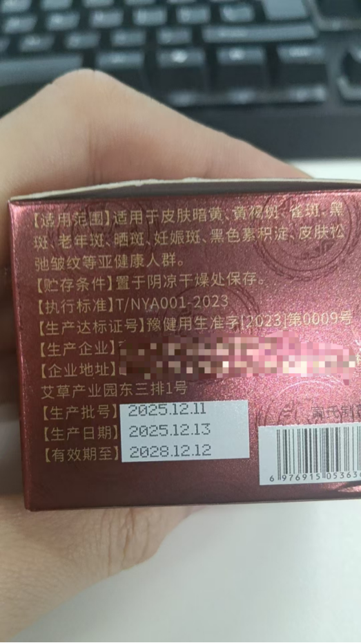 内容图片