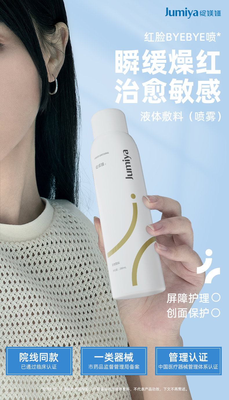 内容图片