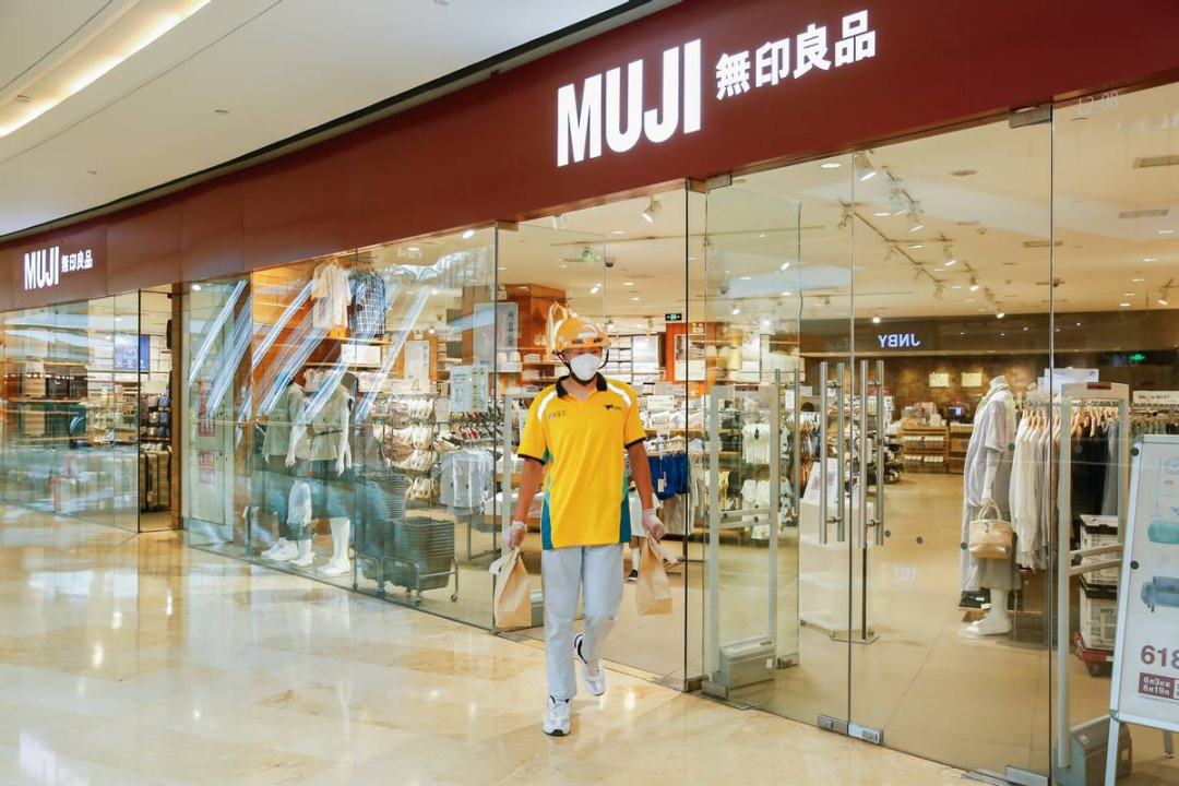 内容图片