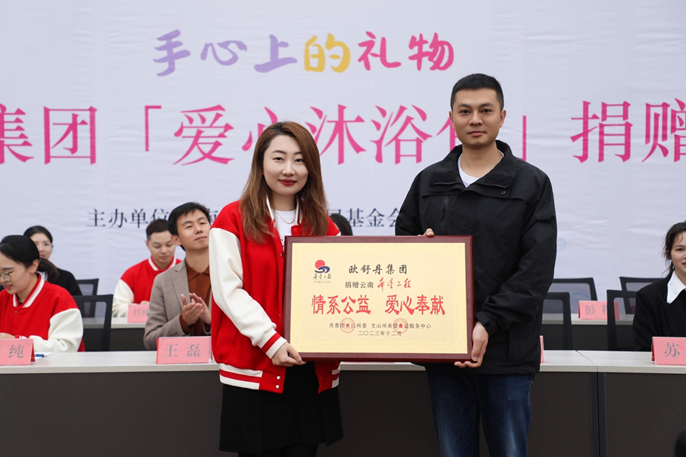 内容图片