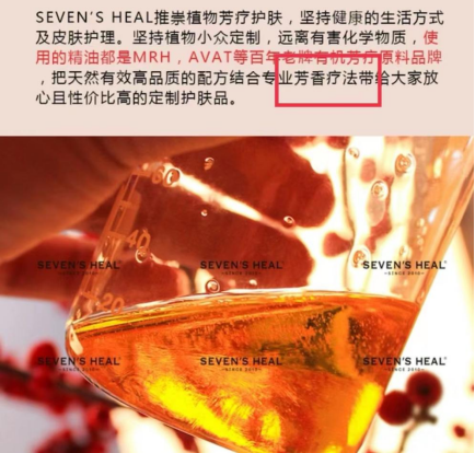内容图片