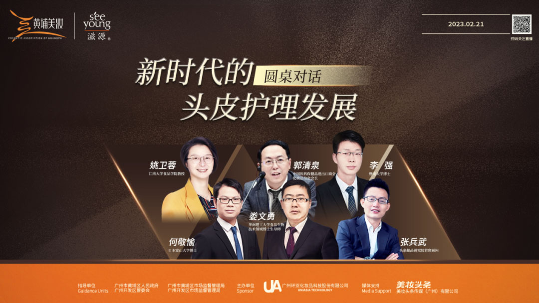 内容图片
