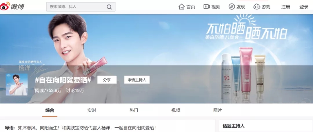 内容图片