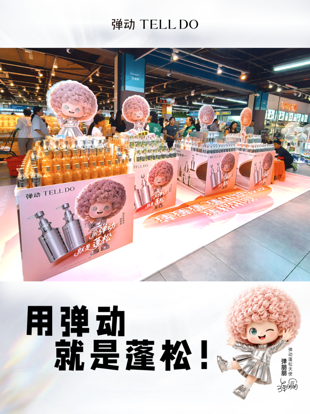 内容图片