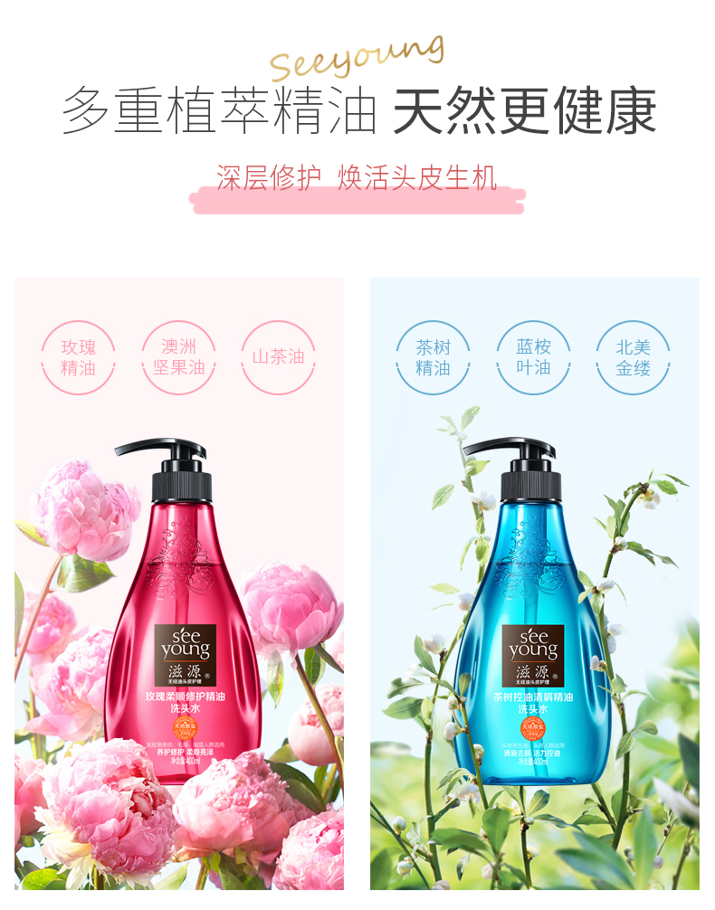 内容图片