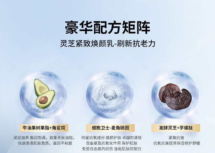 内容图片