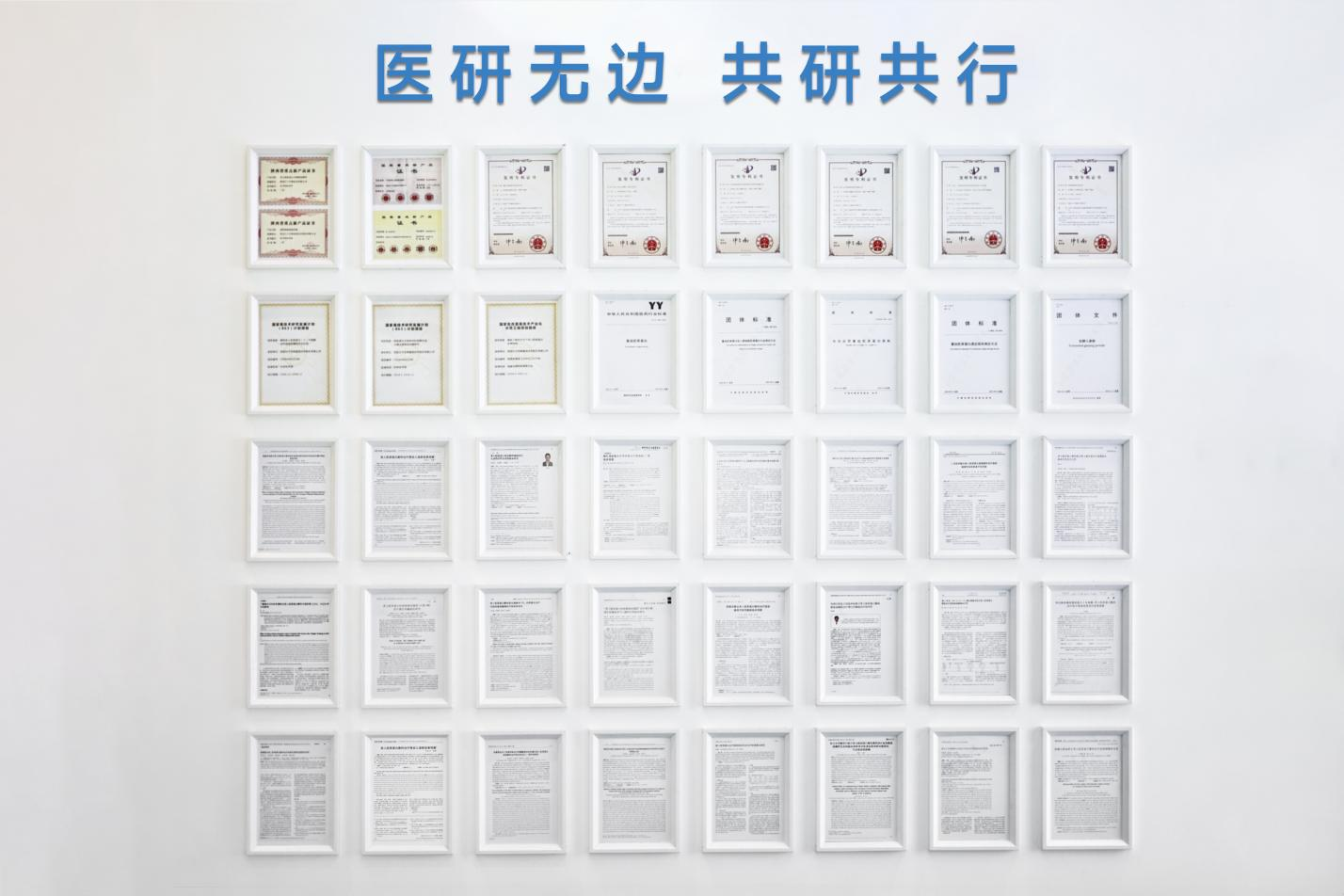 内容图片