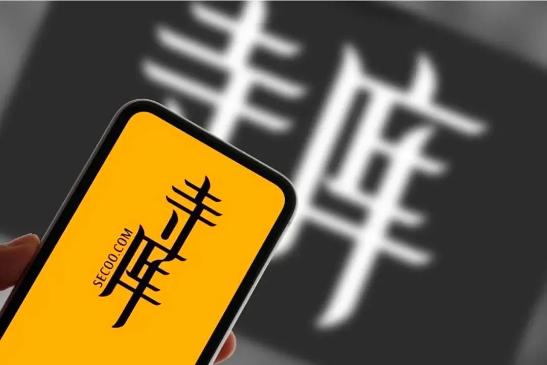 内容图片