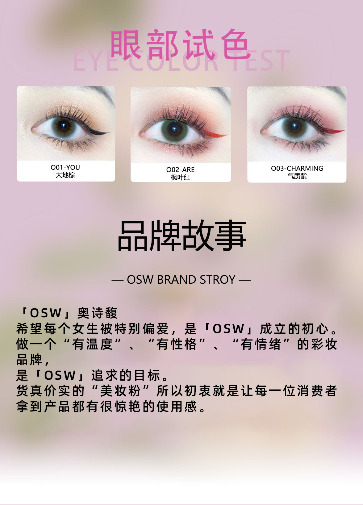 内容图片