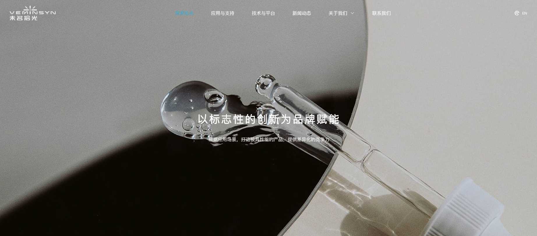 内容图片