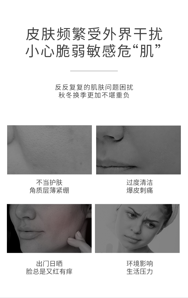 内容图片