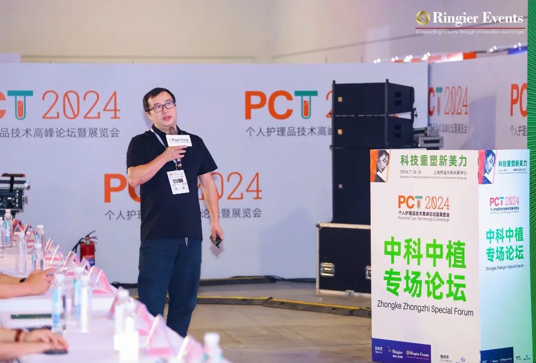 做“深度的植物专家”，中科中植深耕细作再发力