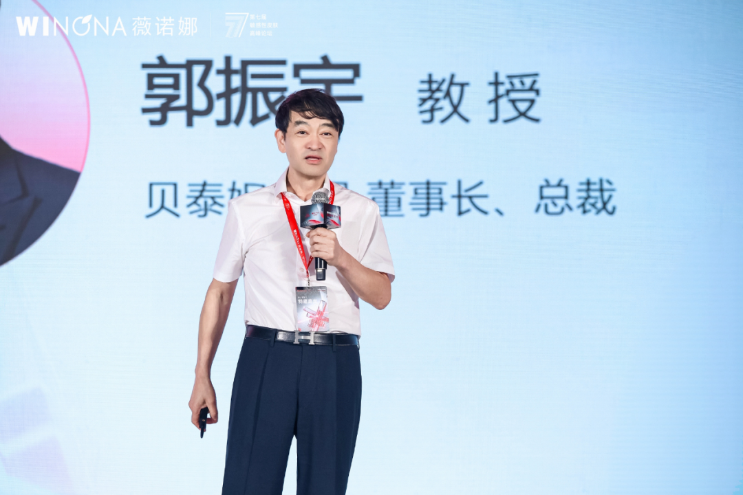 内容图片