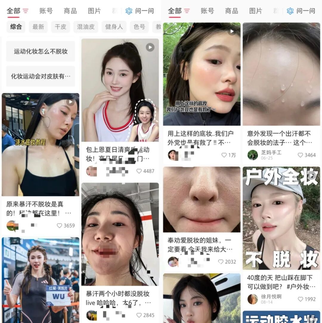 内容图片