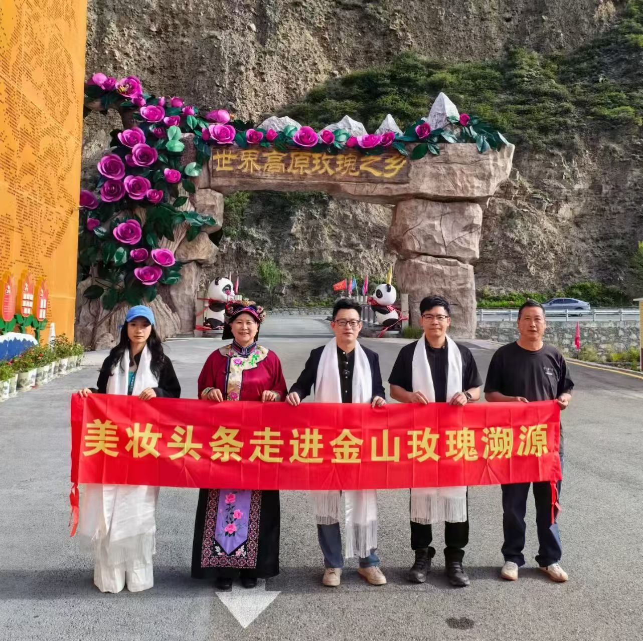 内容图片