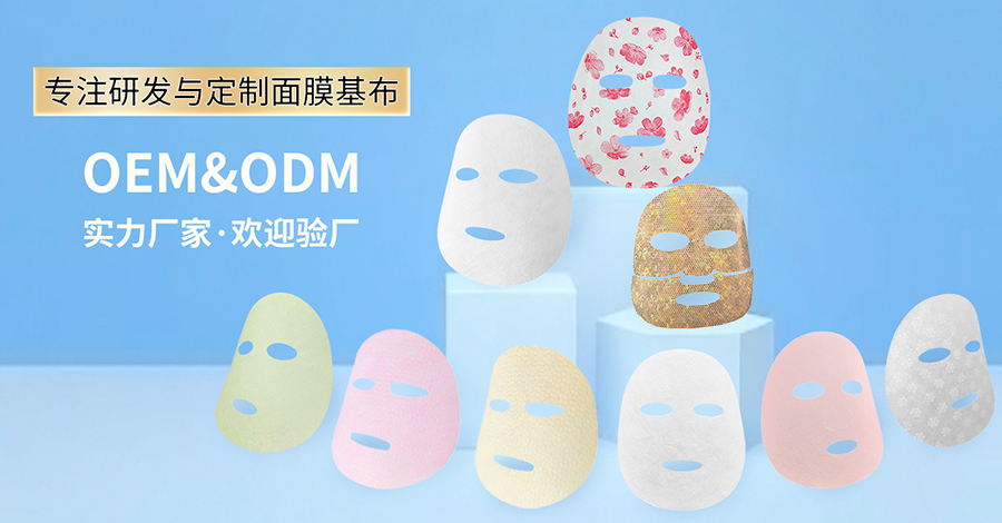 广州雅南企业展示
