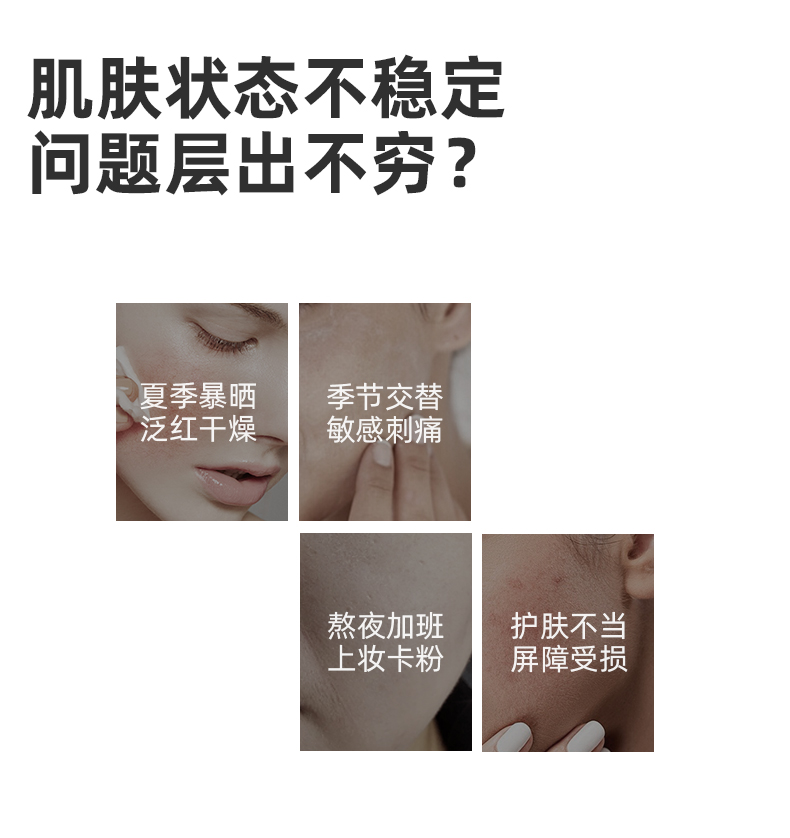 内容图片