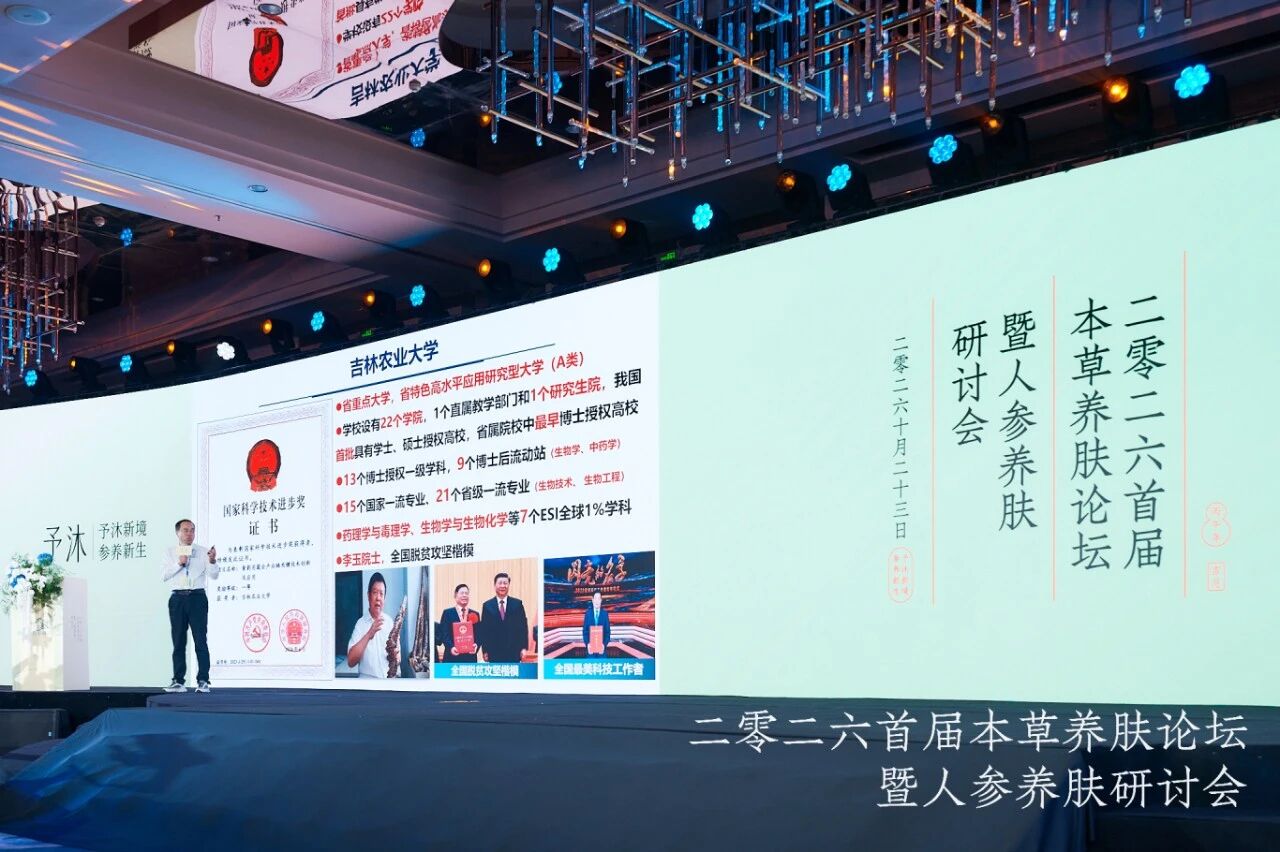 内容图片