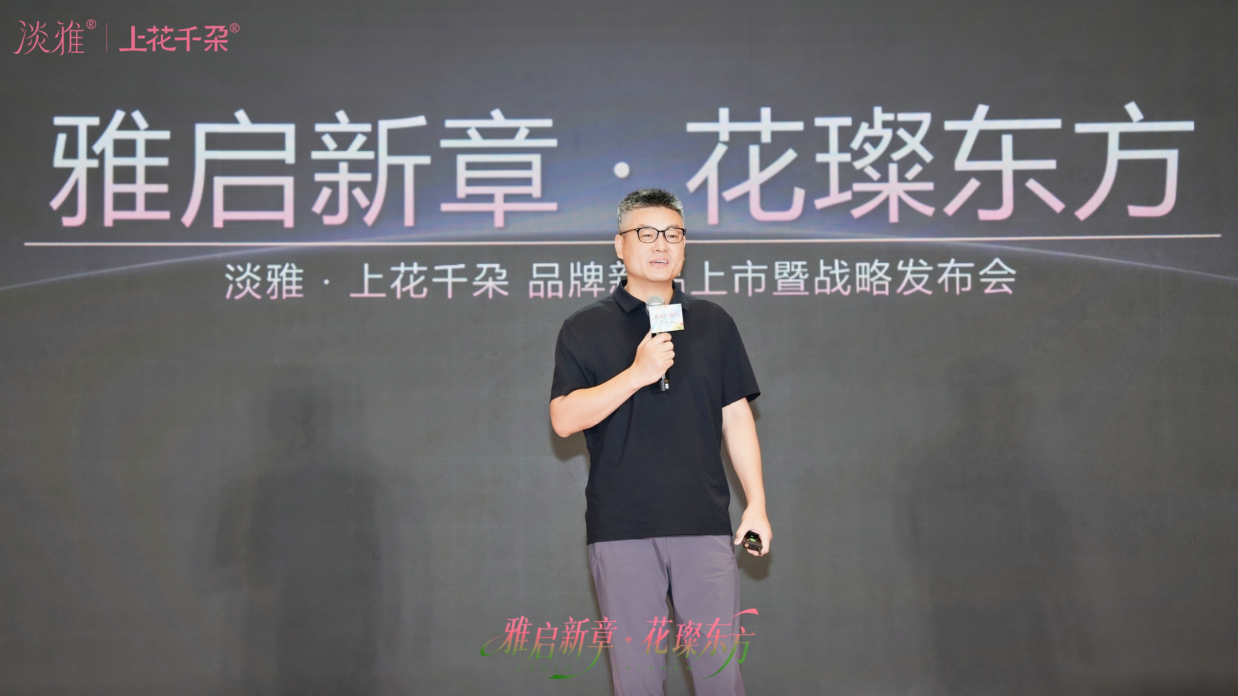 内容图片