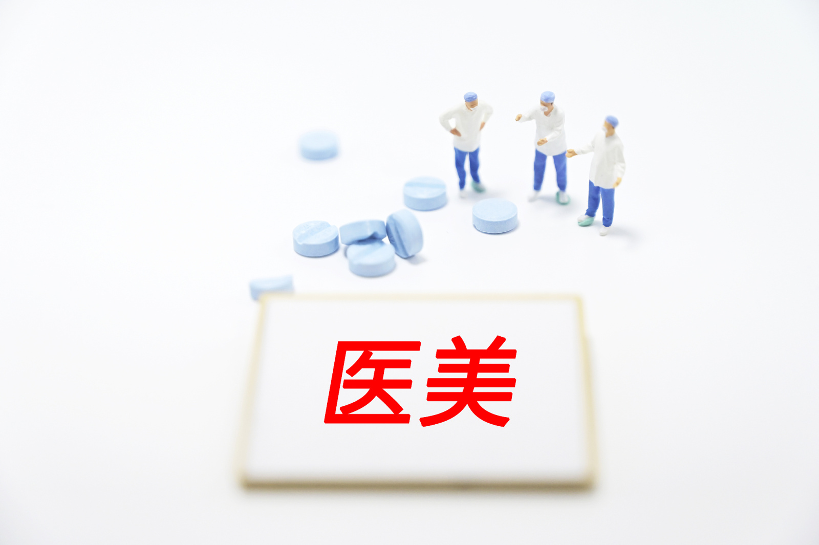 内容图片
