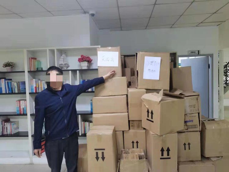 内容图片
