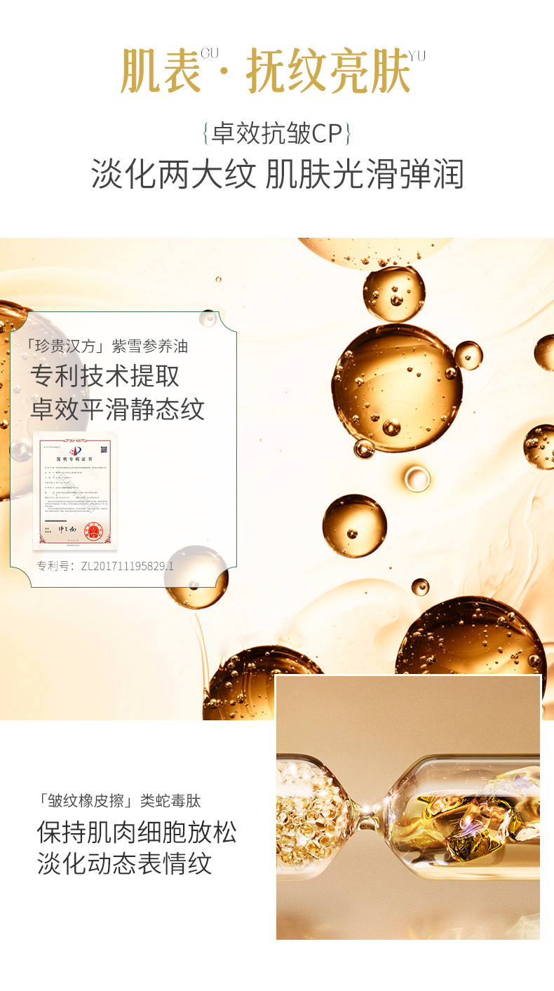 内容图片