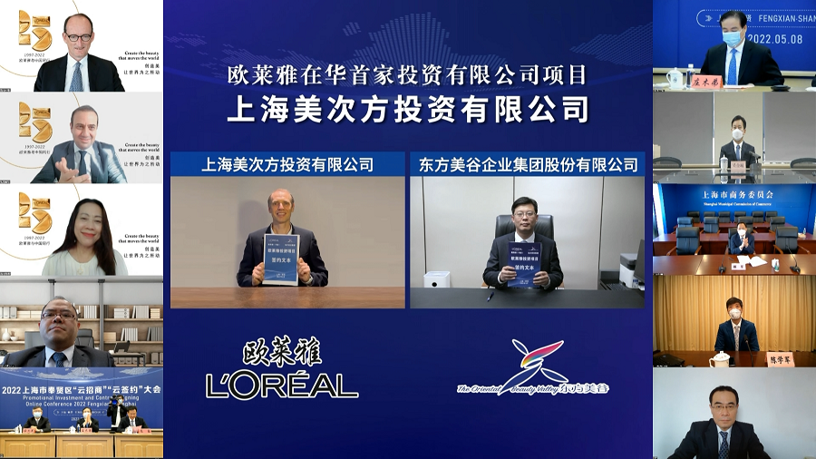 内容图片